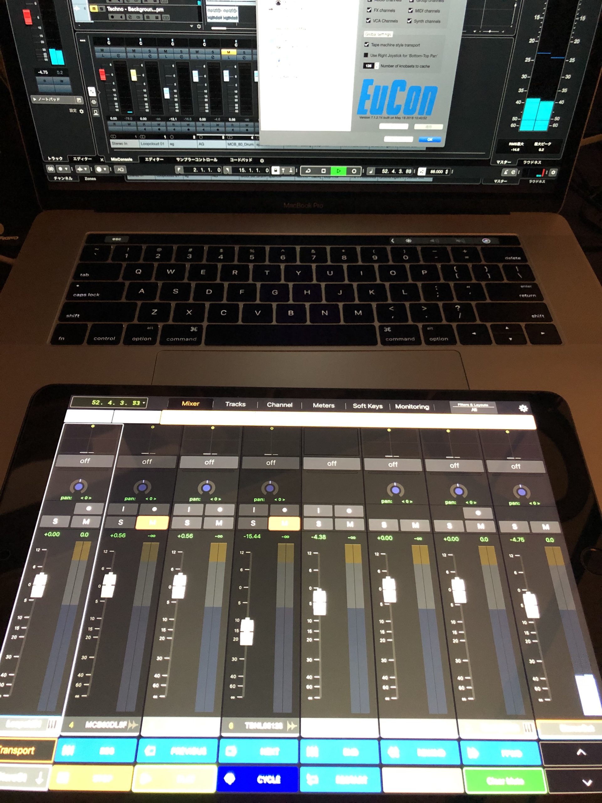 【Avid Control】Cubaseでの使い方 | 木村大樹 web